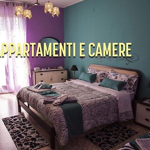 La Casa Di Luce 2